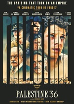 Palæstina 1936 - Åbningsfilm