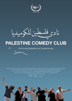 Palestine Comedy Club - Palæstina Filmfestival