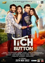 Tich Button (Pakistani Movie)