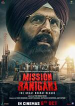 Mission Raniganj (Hindi Movie)