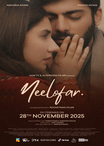 Neelofar (Pakistani Movie)