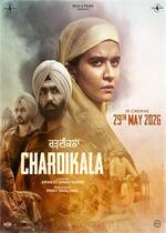 Chardikala (Punjabi Movie)
