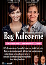 Carmen Curlers - Bag Kulisserne Talkshow