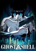 Ghost in the Shell  30 rs jubilumsvisning