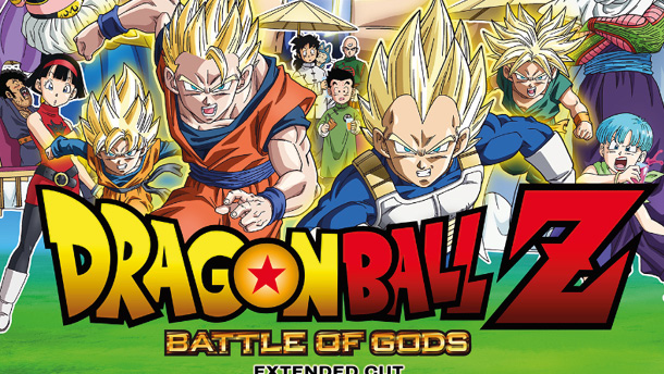 Dragon Ball Z: Battle of Gods (Extended Cut)