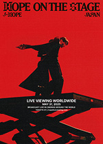 j-hope Tour 'HOPE ON THE STAGE' in JAPAN: LIVE VIEWING