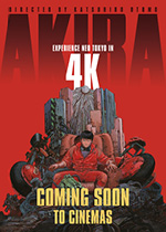 Akira