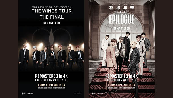 BTS 2016 HYYH On Stage + BTS 2017 THE WINGS TOUR THE FINAL