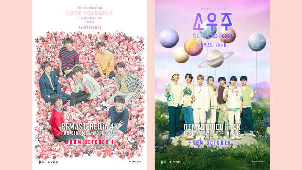 BTS 2019 'SPEAK YOURSELF' LONDON + BTS 2021 MUSTER SOWOOZOO Remastered