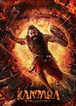 Kantara: Chapter 1 - Tamilsk version