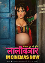 Lalibazar