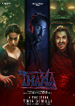 Thamma [Bollywood Movie]