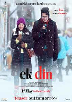 Ek Din (Bollywood Movie)