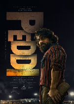 Peddi (Hindi Version)