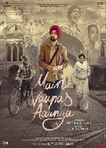 Main Vaapas Aaunga (Bollywood Movie)