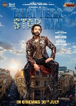 Bhai Tera Star Hai (Bollywood Movie)