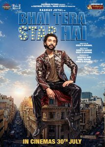Bhai Tera Star Hai (Bollywood Movie)