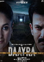 DAAYRA (Bollywood Movie)